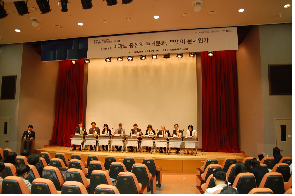 2011 제1회 AURI 건축도시포럼 _아파트 중심의 주거문화, 무엇이 문제인가 행사관련 이미지5