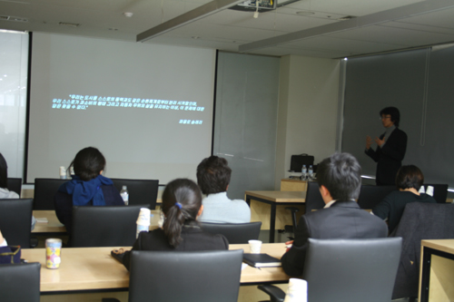 2009 AURI 강연회 _아르코산티의 현황과 미래 그리고 Lean Linear City 행사 관련 이미지1